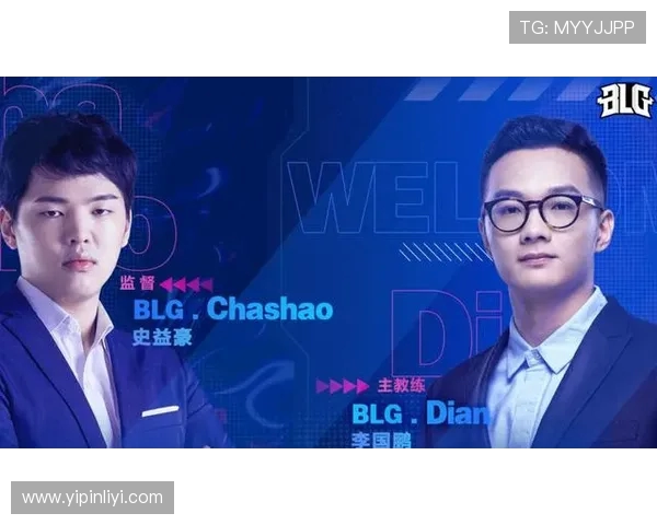 冠军杯积分榜更新BLG以100分稳居榜首展现强劲实力